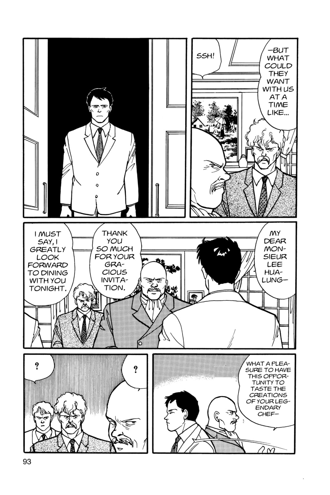 Banana Fish Chapter 11 image 089